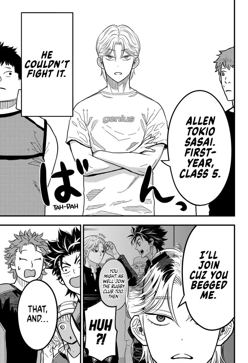 Saikyou no Uta Chapter 39 page 15