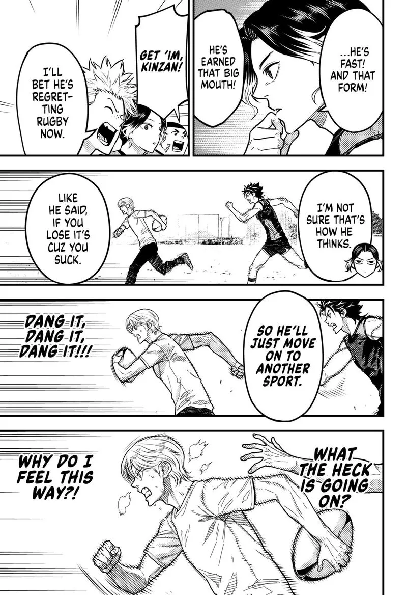 Saikyou no Uta Chapter 39 page 7