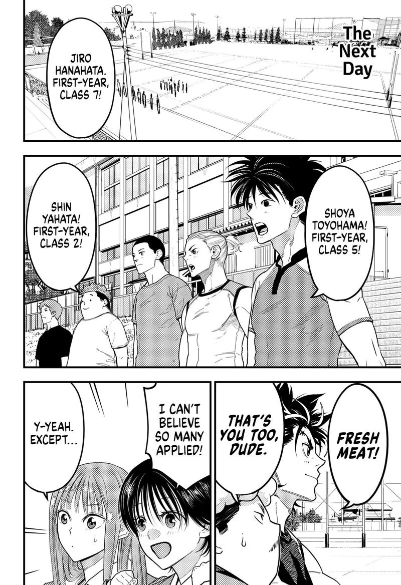 Saikyou no Uta Chapter 39 page 14