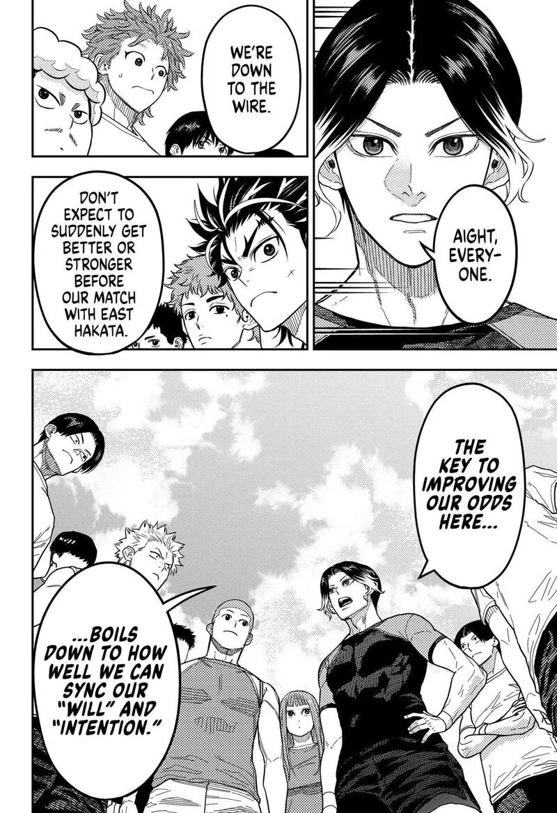 Saikyou no Uta Chapter 40 page 2