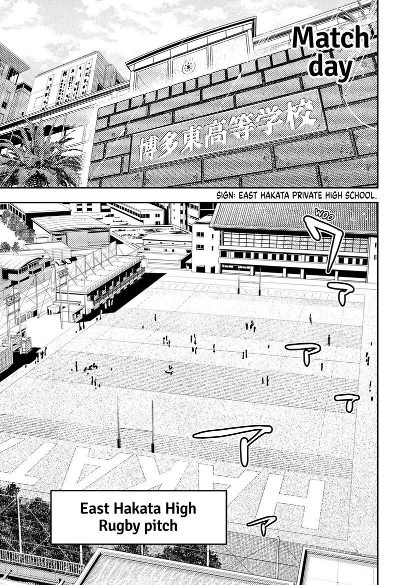 Saikyou no Uta Chapter 40 page 13