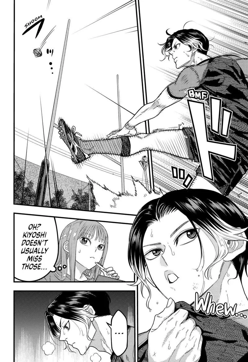 Saikyou no Uta Chapter 40 page 10