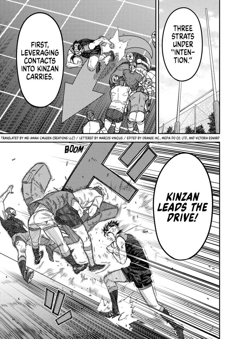 Saikyou no Uta Chapter 40 page 3