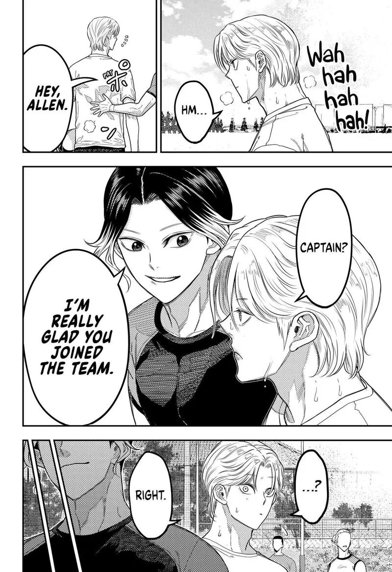 Saikyou no Uta Chapter 40 page 8