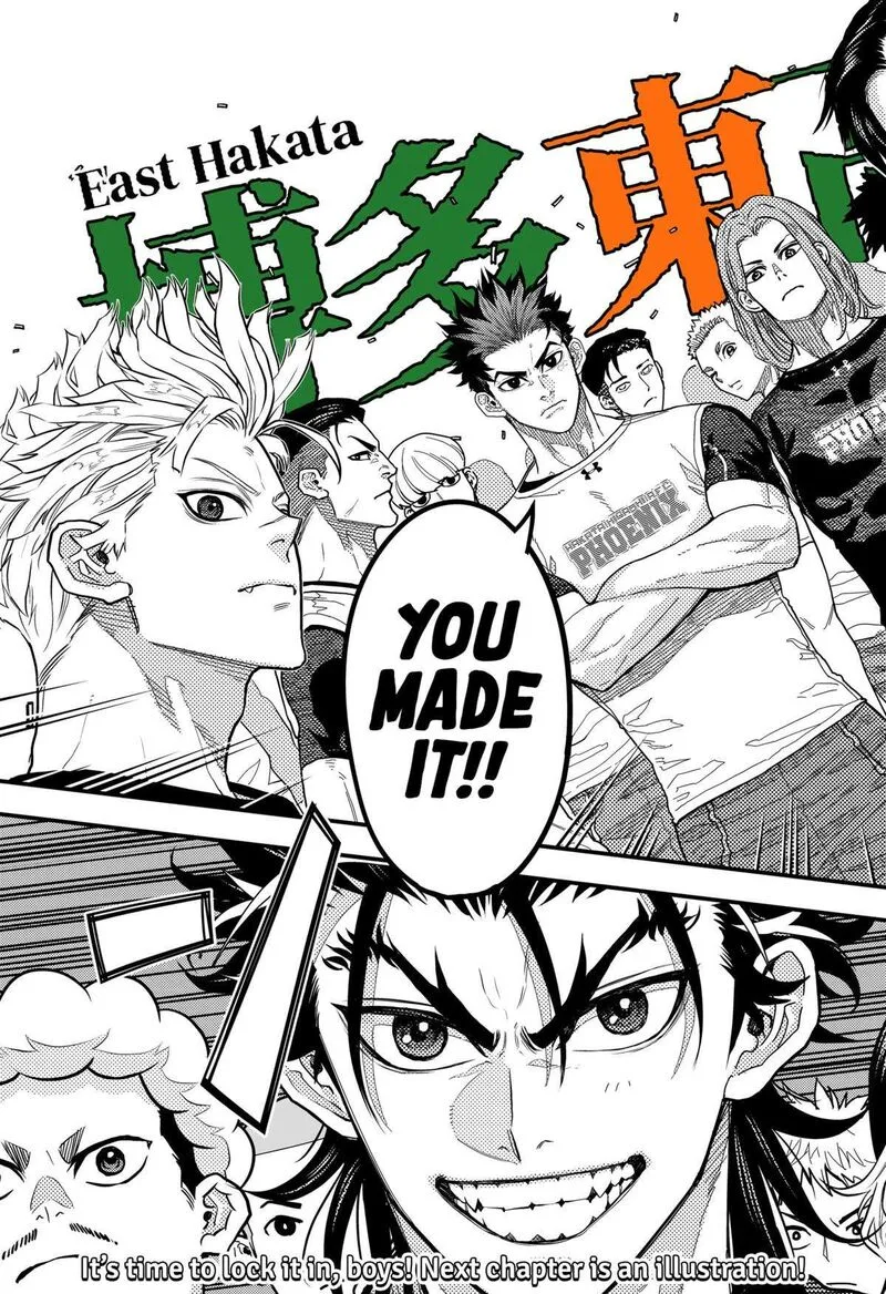 Saikyou no Uta Chapter 40 page 17