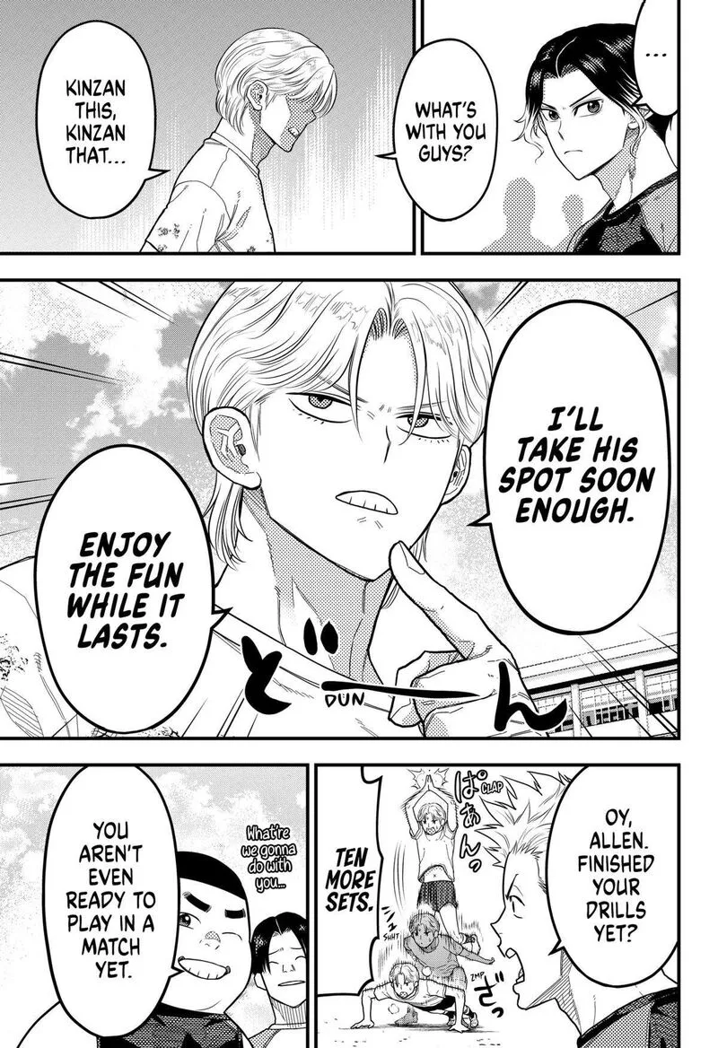 Saikyou no Uta Chapter 40 page 7