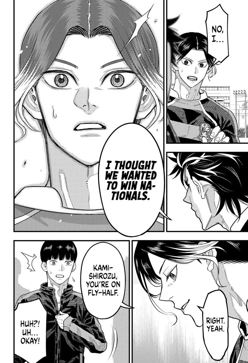 Saikyou no Uta Chapter 41 page 10