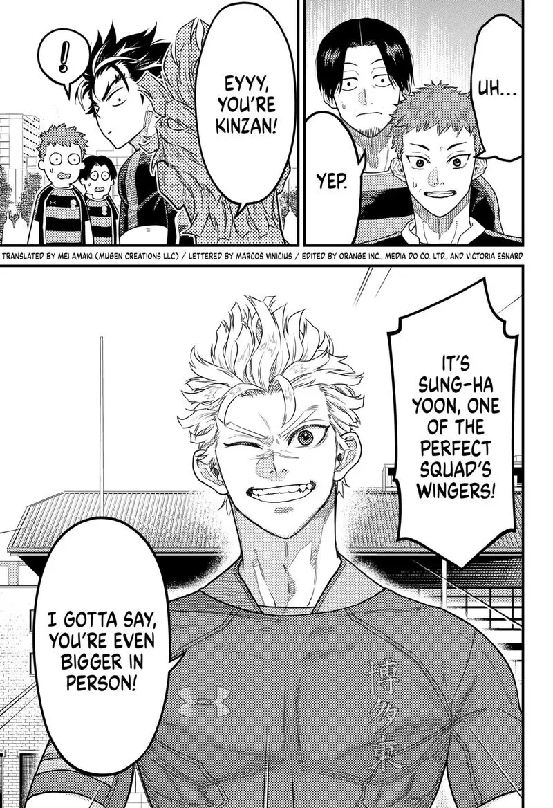 Saikyou no Uta Chapter 41 page 3