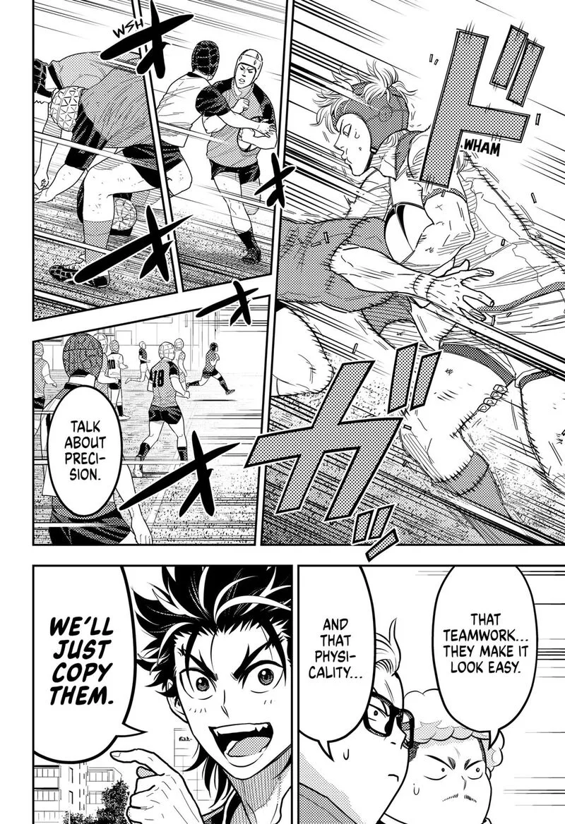 Saikyou no Uta Chapter 41 page 2