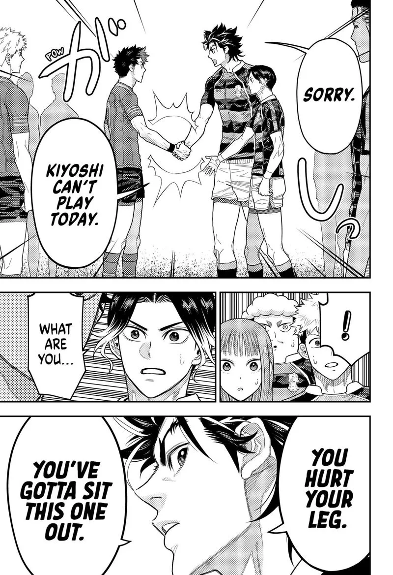 Saikyou no Uta Chapter 41 page 9