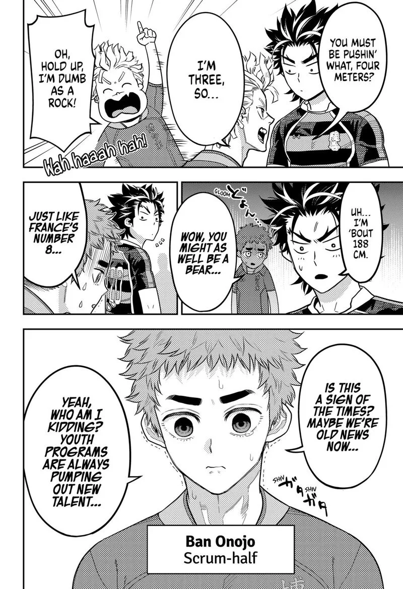 Saikyou no Uta Chapter 41 page 4