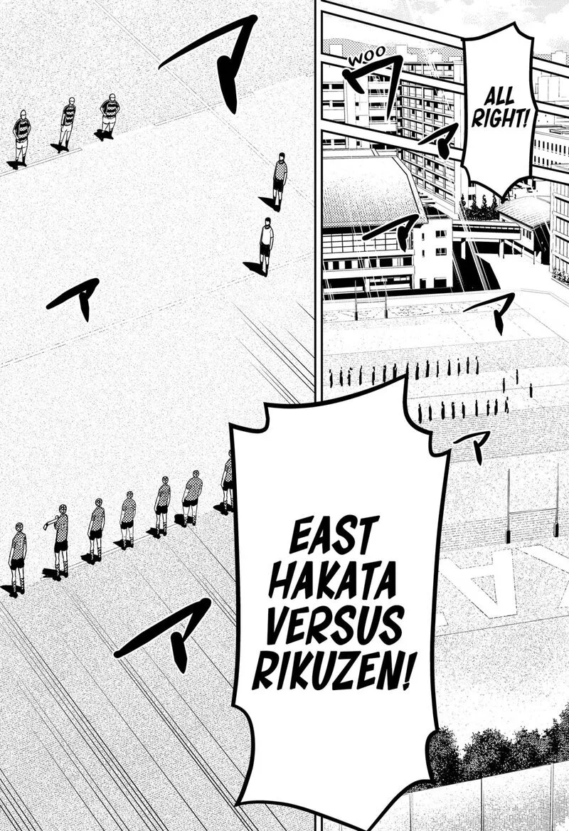 Saikyou no Uta Chapter 41 page 12