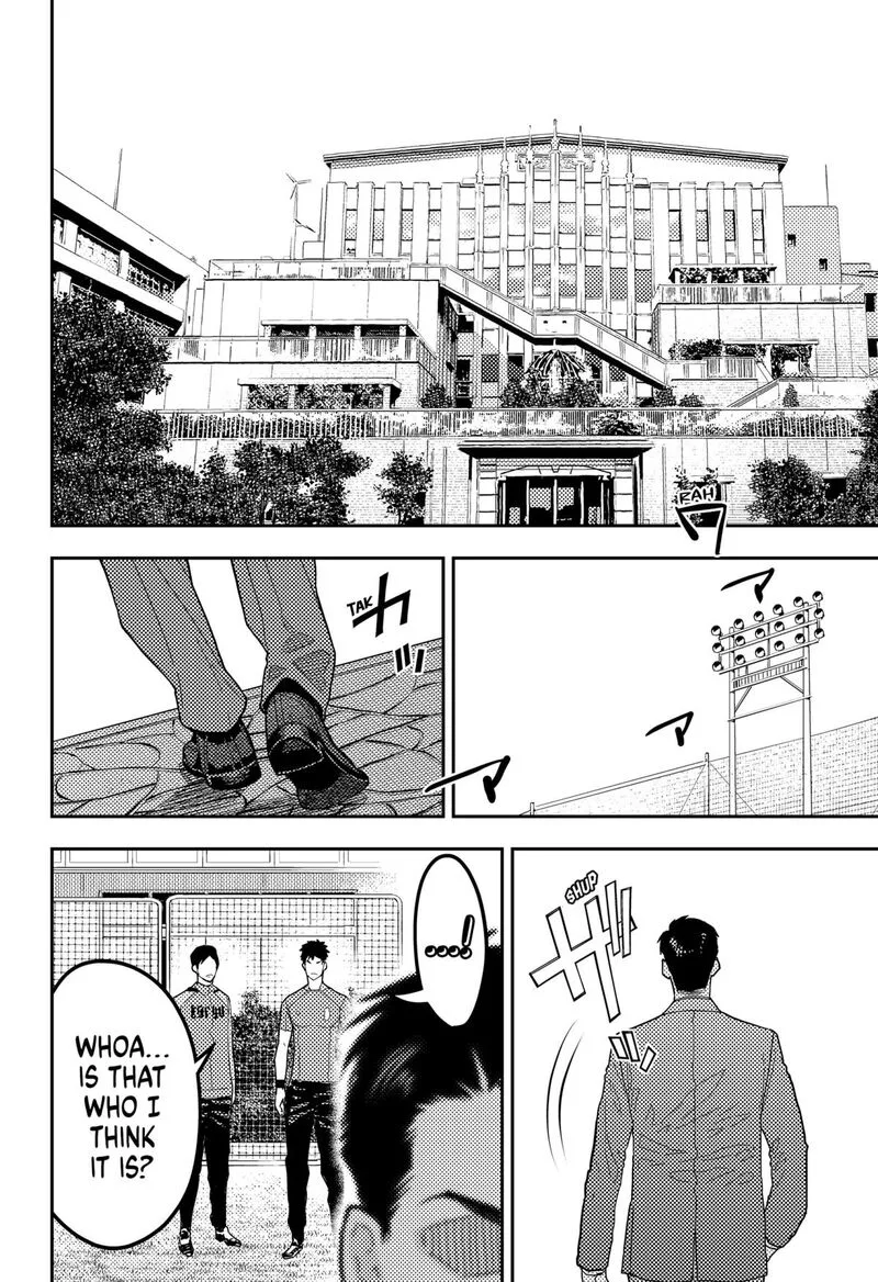 Saikyou no Uta Chapter 42 page 14