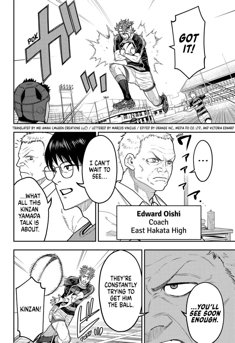 Saikyou no Uta Chapter 42 page 4