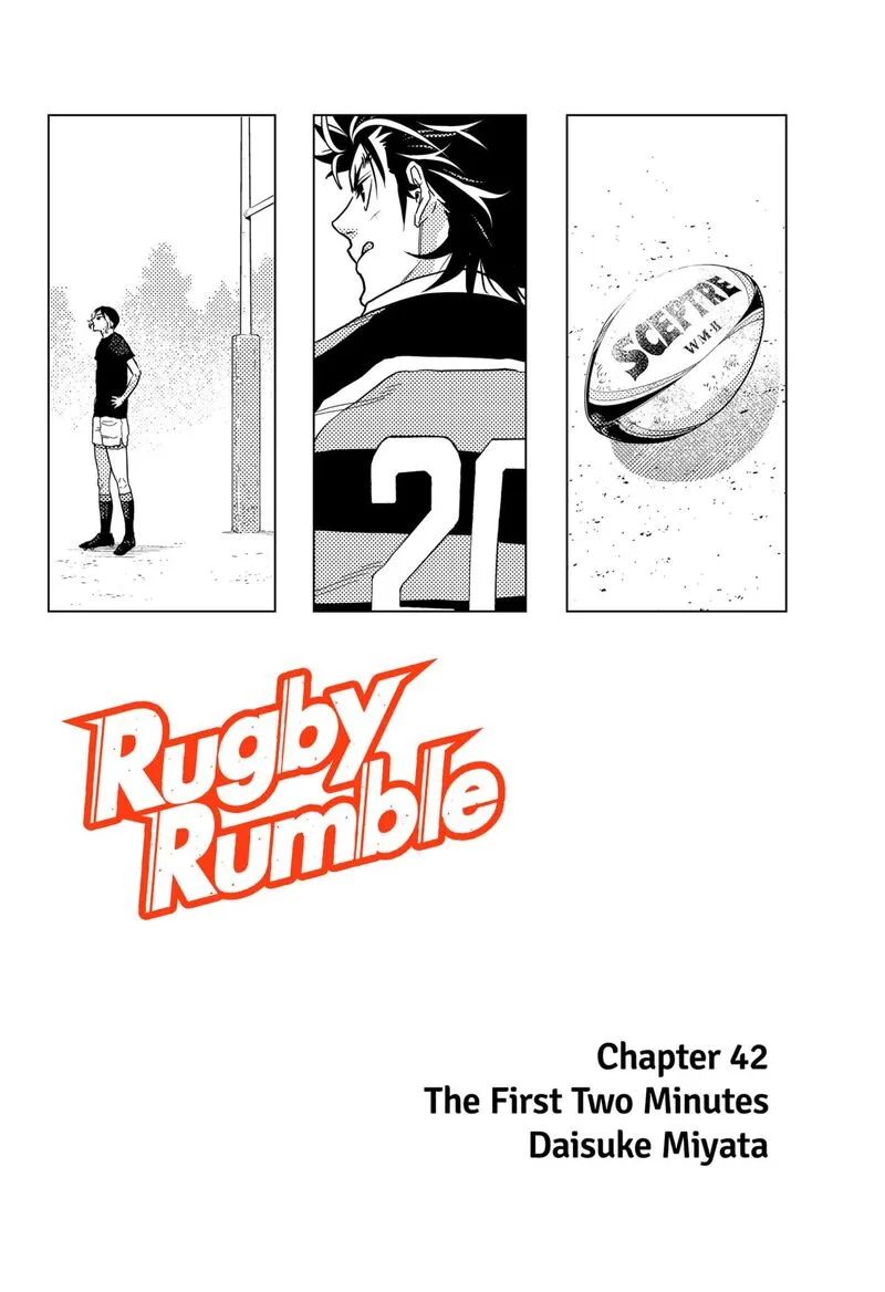 Saikyou no Uta Chapter 42 page 2