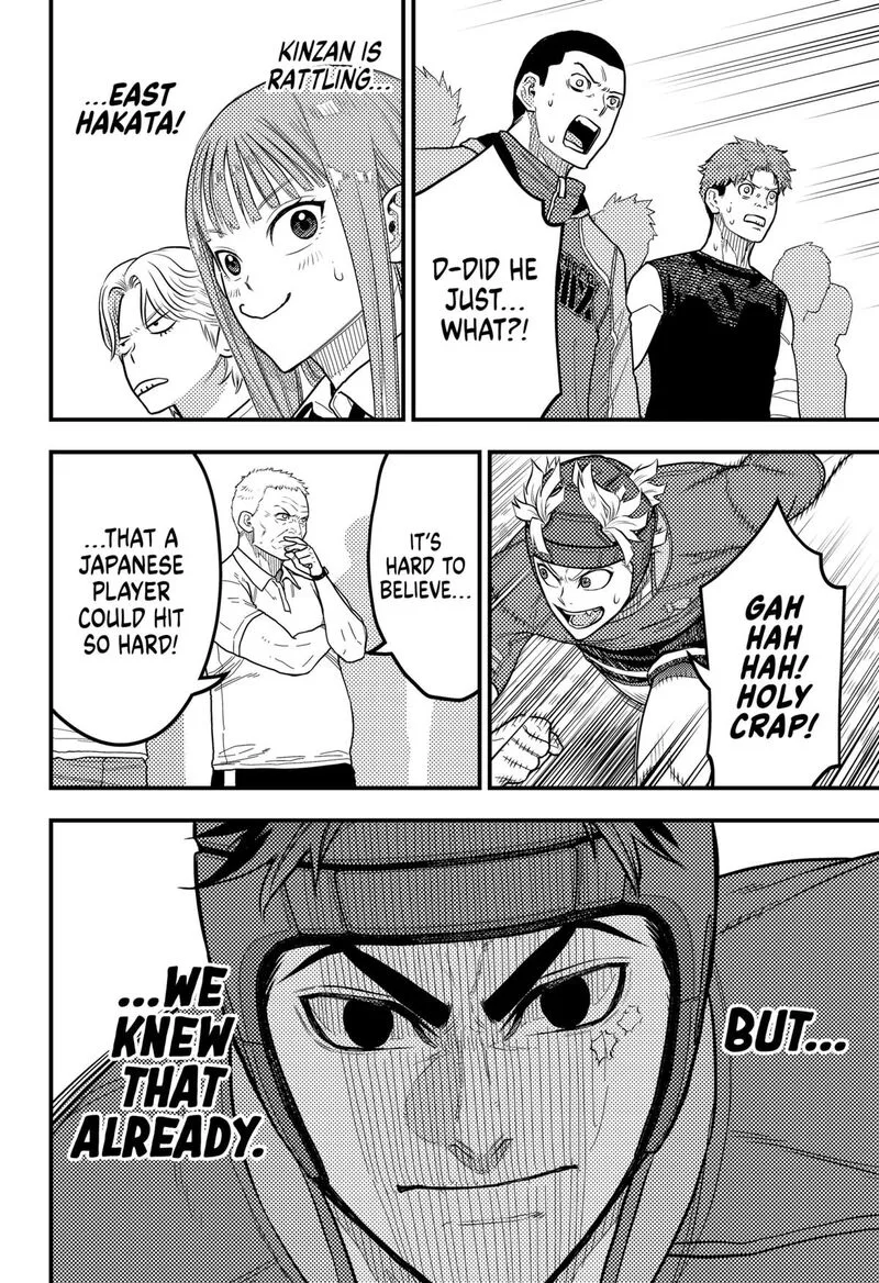 Saikyou no Uta Chapter 42 page 8
