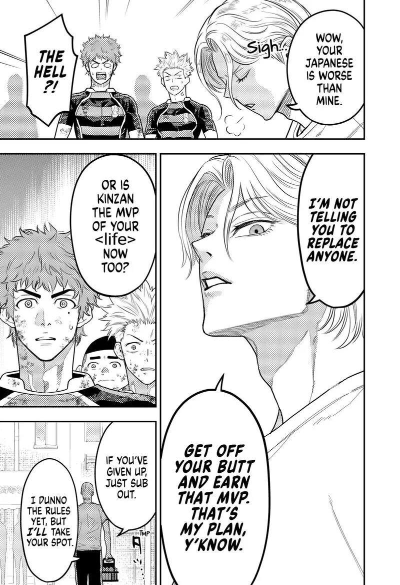 Saikyou no Uta Chapter 43 page 13