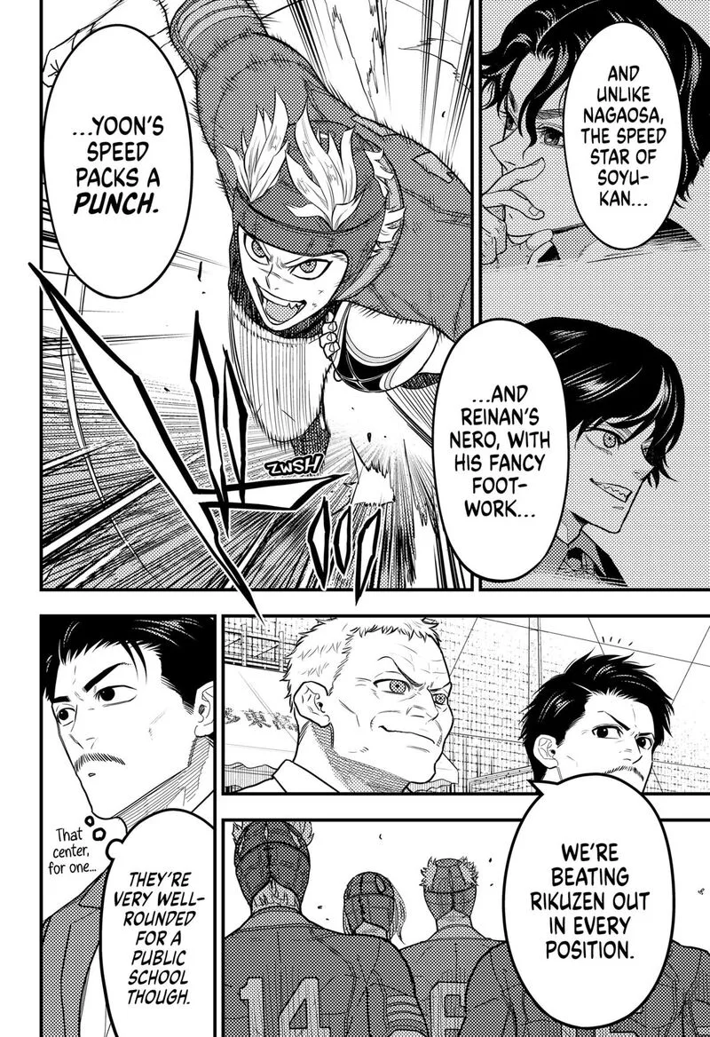 Saikyou no Uta Chapter 43 page 6