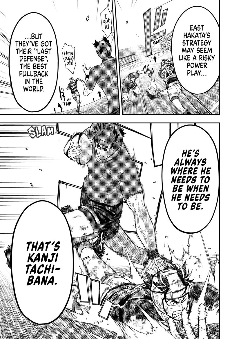 Saikyou no Uta Chapter 43 page 7