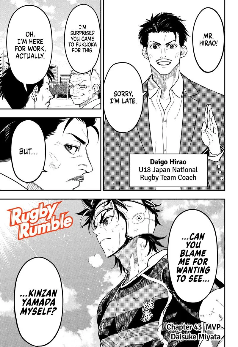 Saikyou no Uta Chapter 43 page 1