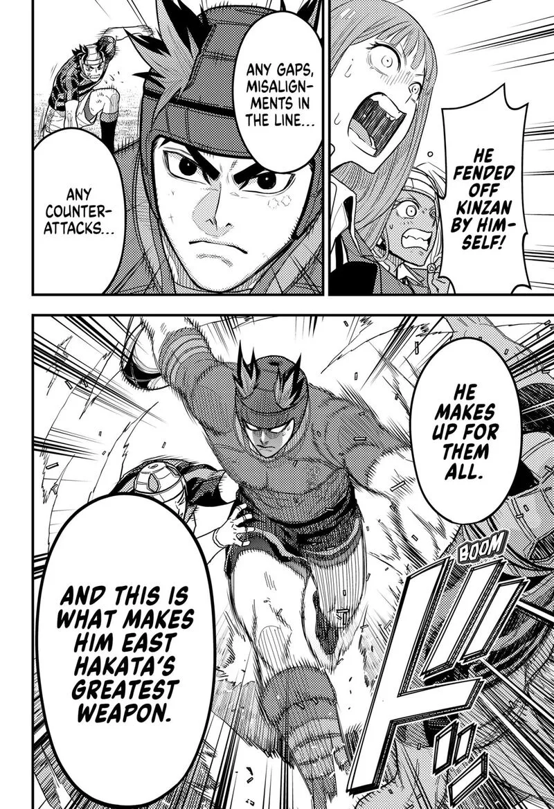 Saikyou no Uta Chapter 43 page 8