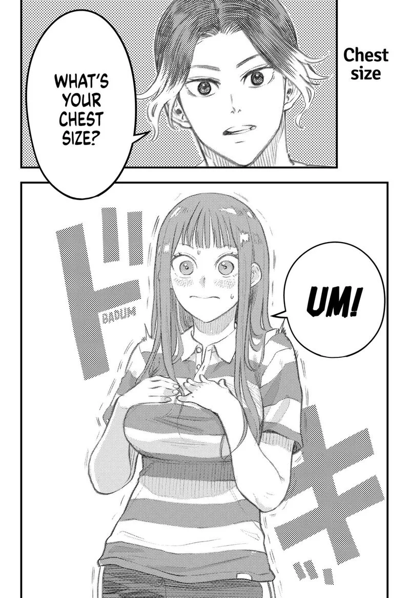 Saikyou no Uta Chapter 44.5 page 3