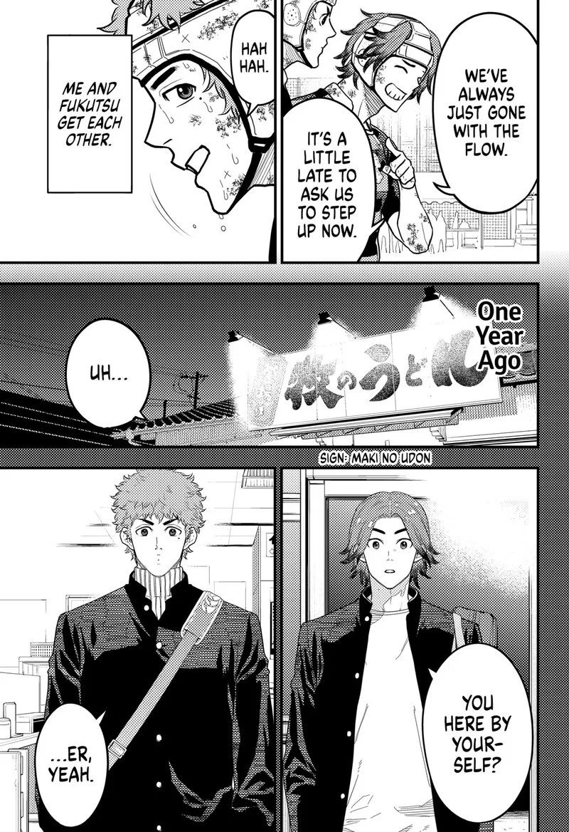 Saikyou no Uta Chapter 44 page 5