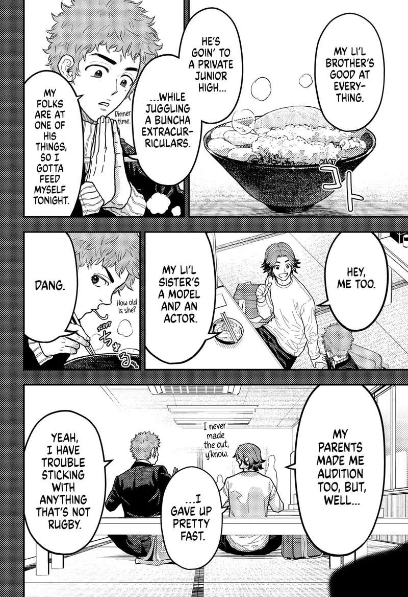 Saikyou no Uta Chapter 44 page 6