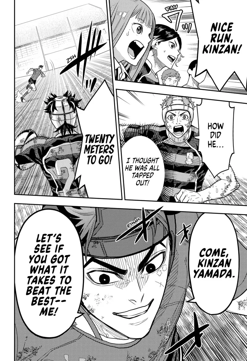Saikyou no Uta Chapter 44 page 17
