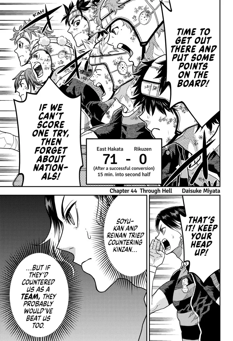 Saikyou no Uta Chapter 44 page 1