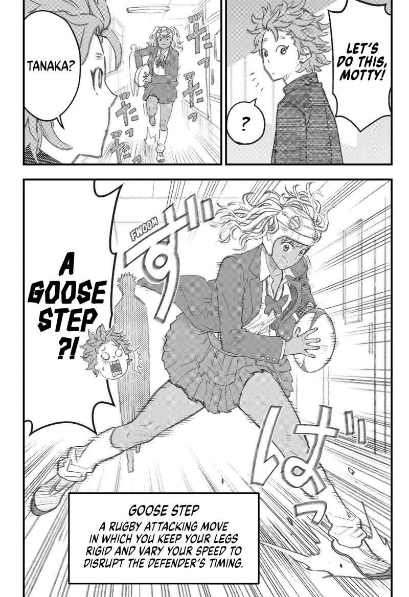 Saikyou no Uta Chapter 45.5 page 1
