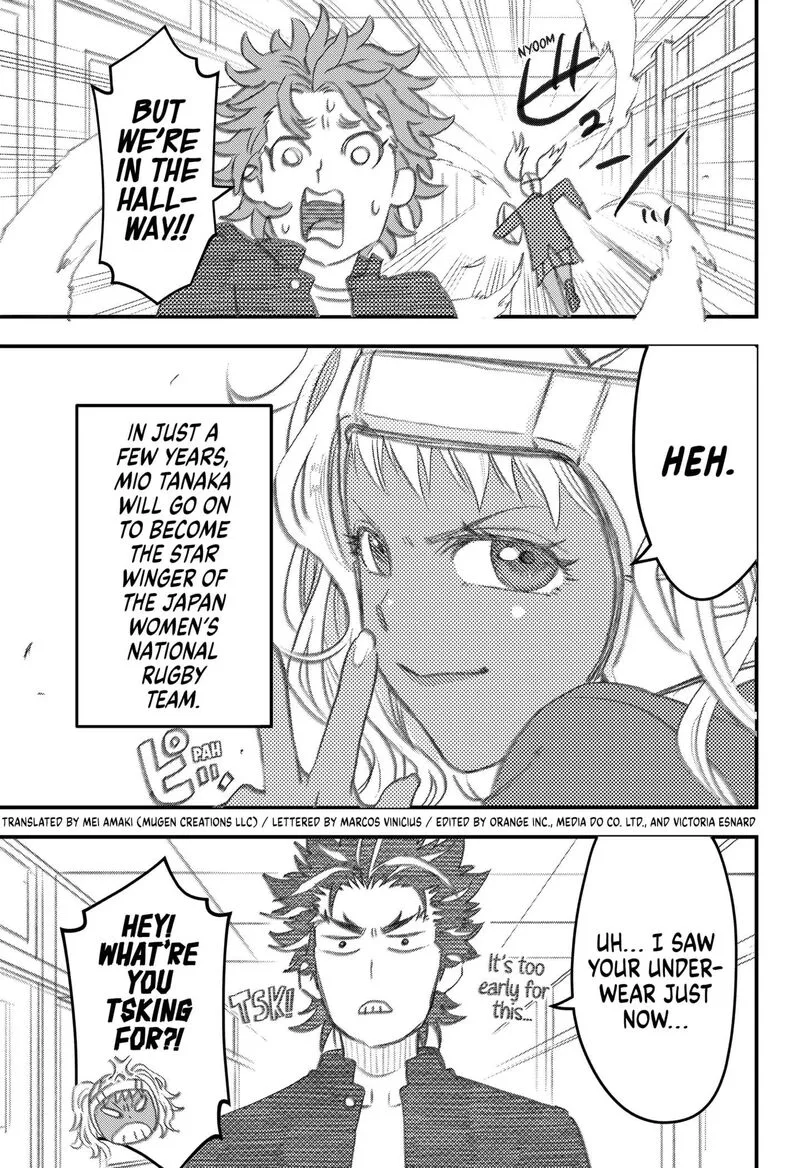 Saikyou no Uta Chapter 45.5 page 2