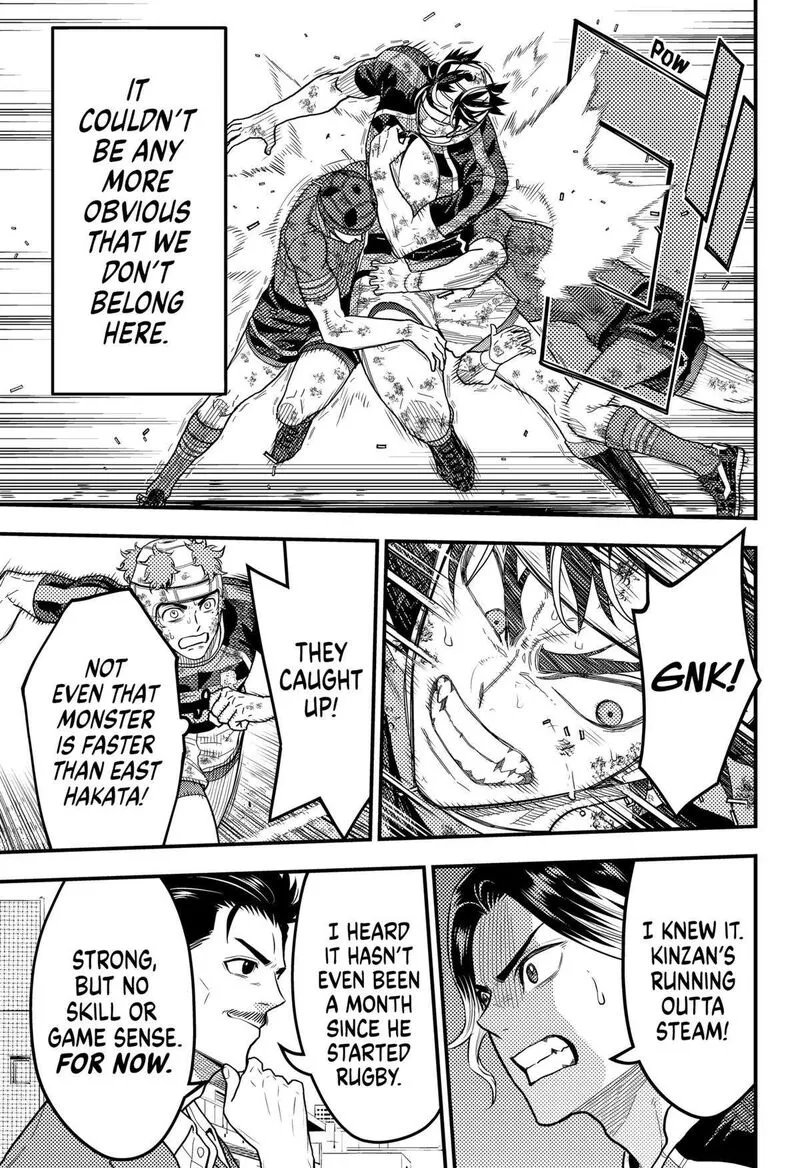 Saikyou no Uta Chapter 45 page 5