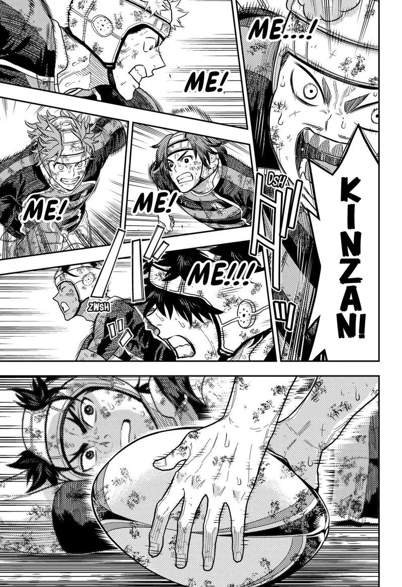 Saikyou no Uta Chapter 45 page 13