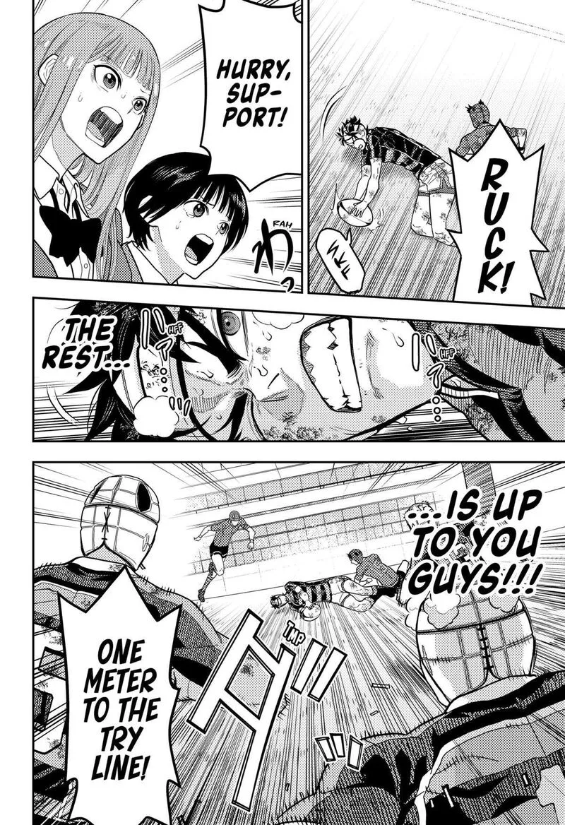 Saikyou no Uta Chapter 45 page 12