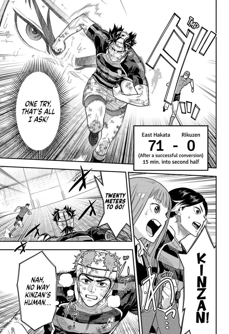 Saikyou no Uta Chapter 45 page 3