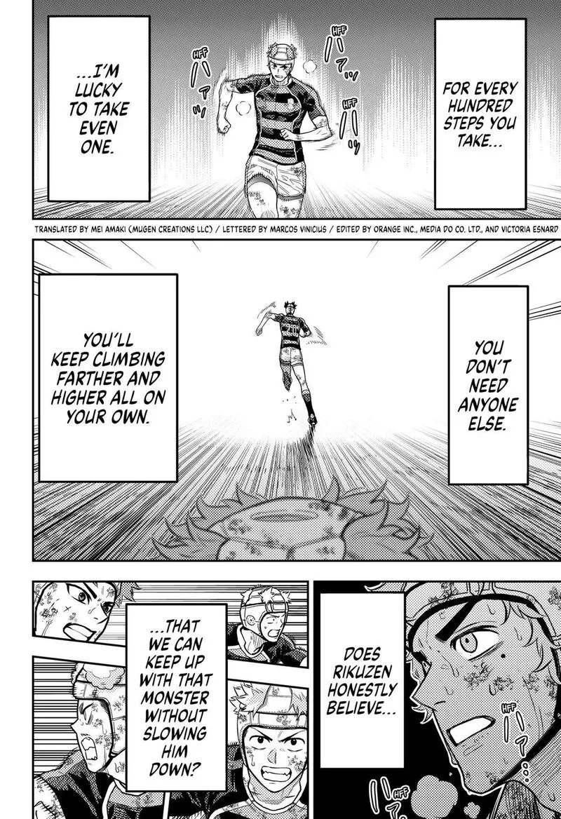 Saikyou no Uta Chapter 45 page 4