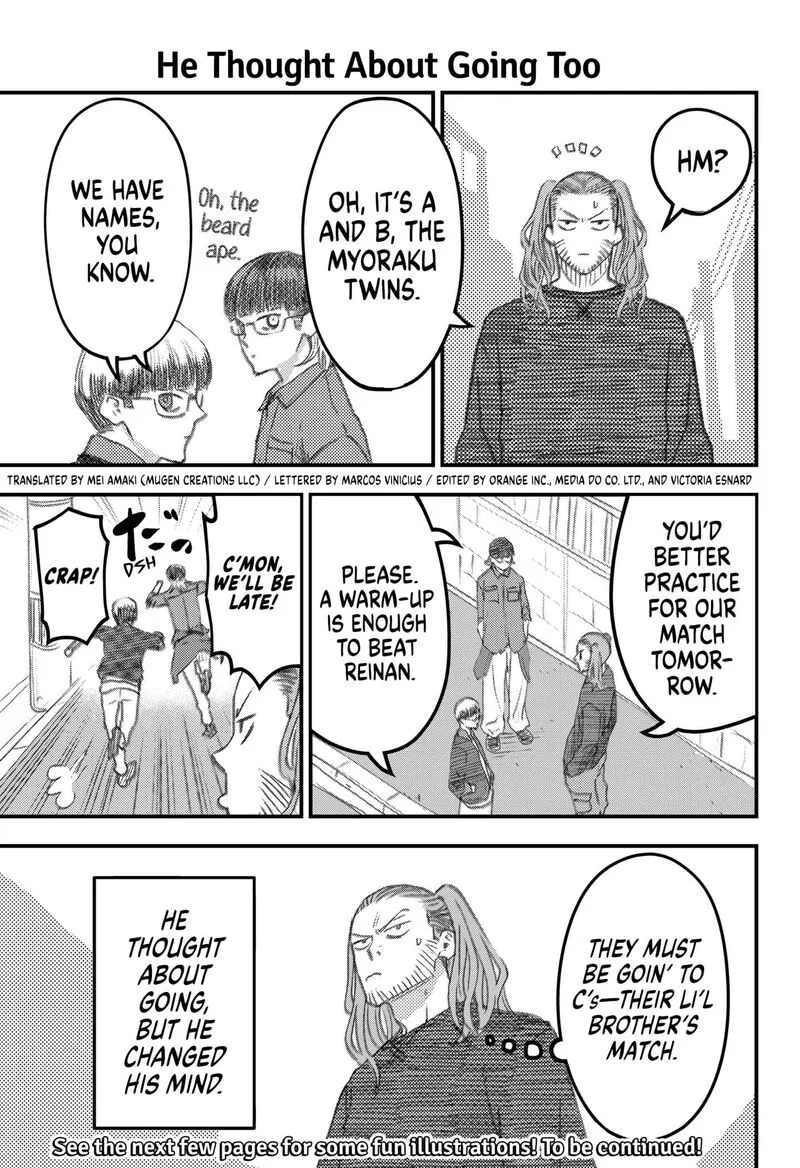 Saikyou no Uta Chapter 46.5 page 3