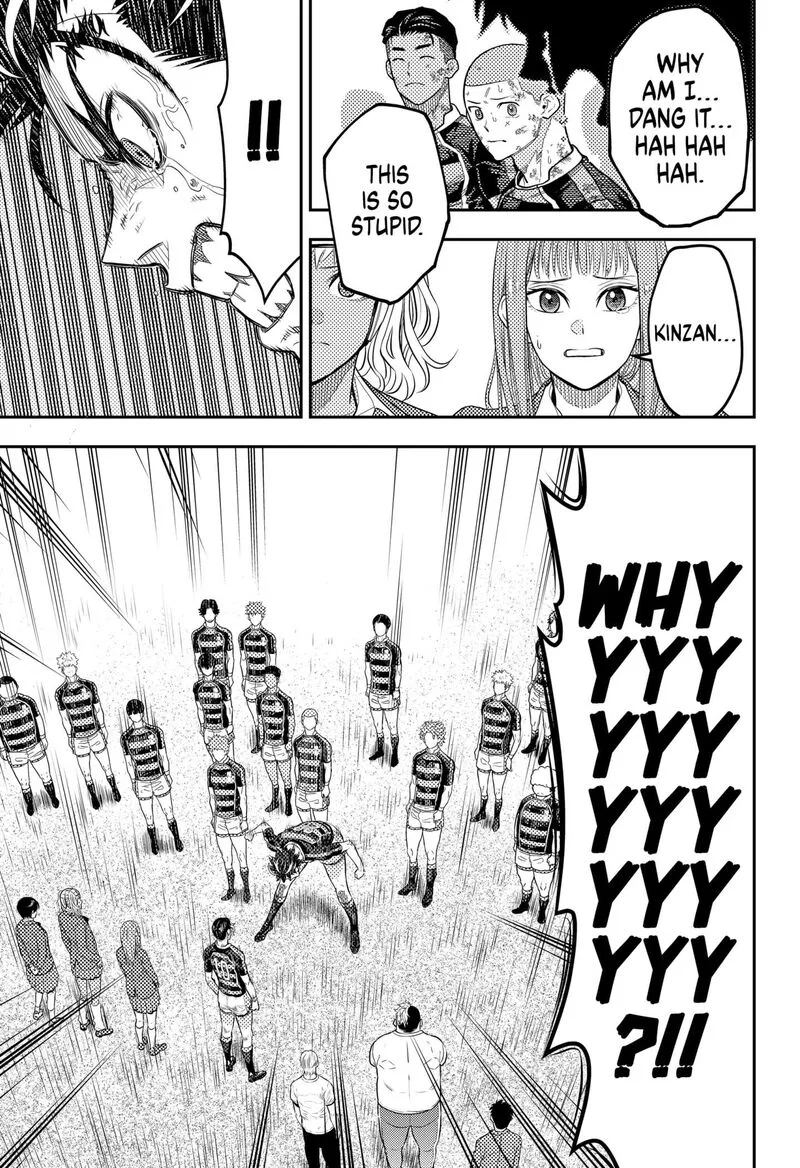 Saikyou no Uta Chapter 46 page 7