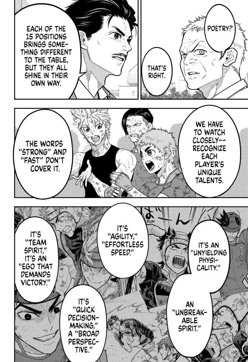 Saikyou no Uta Chapter 46 page 12
