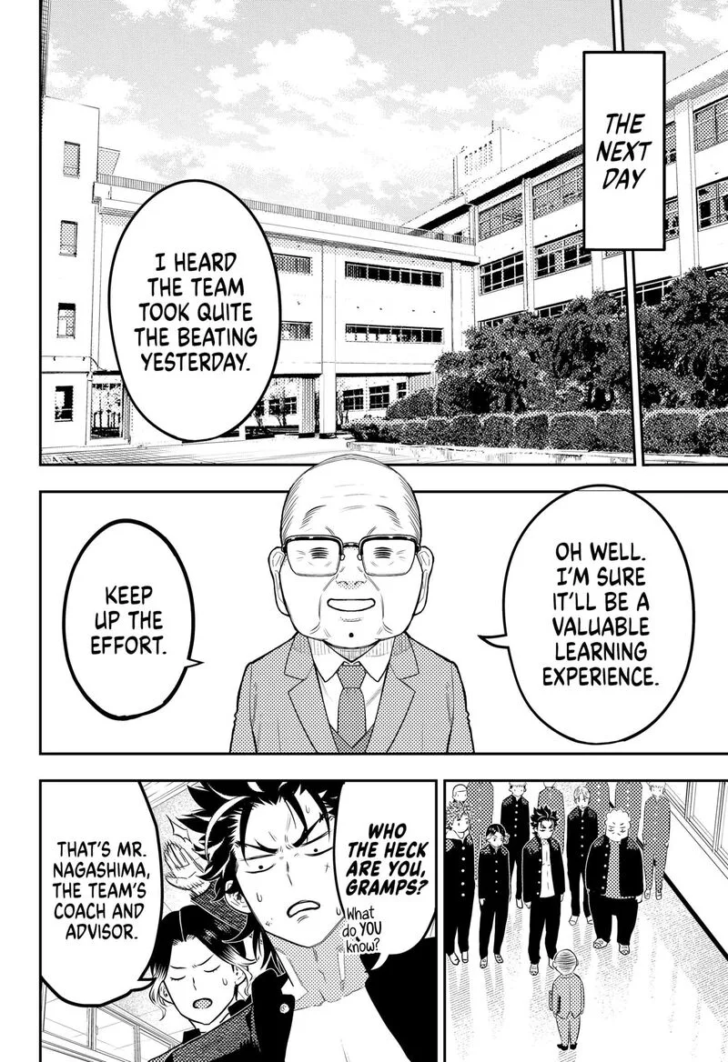Saikyou no Uta Chapter 46 page 16