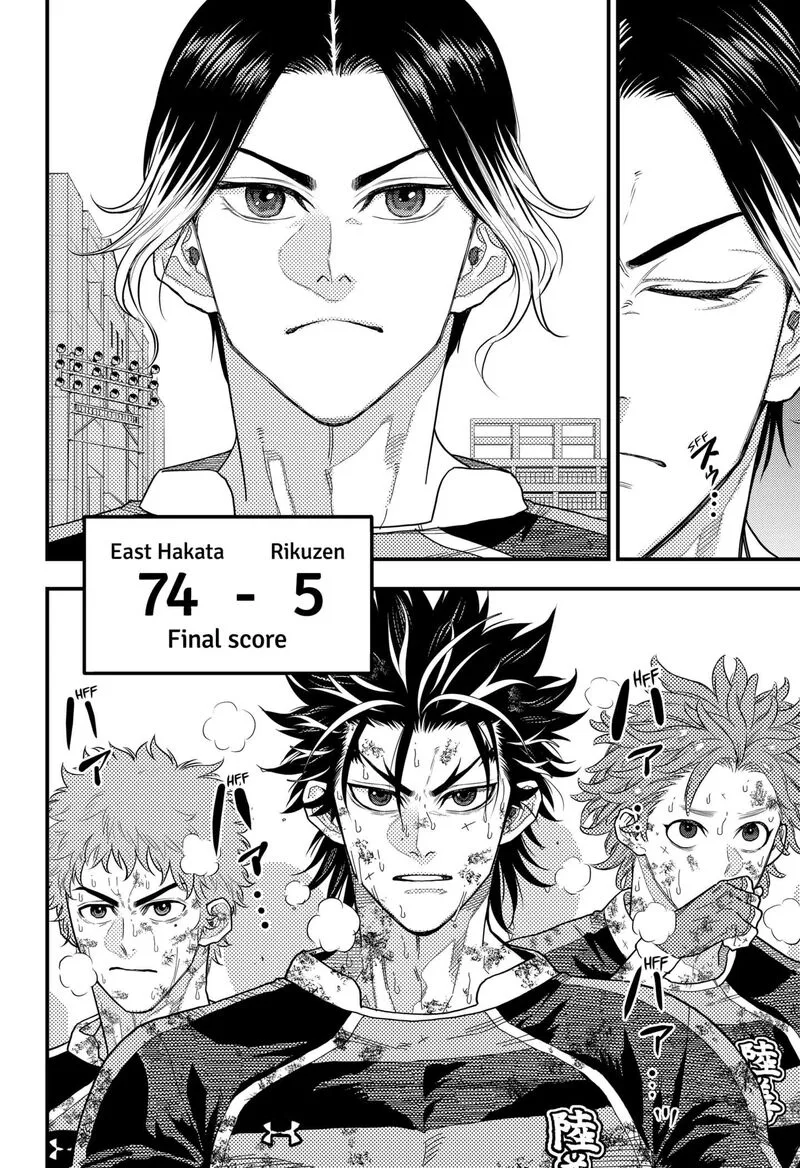 Saikyou no Uta Chapter 46 page 2