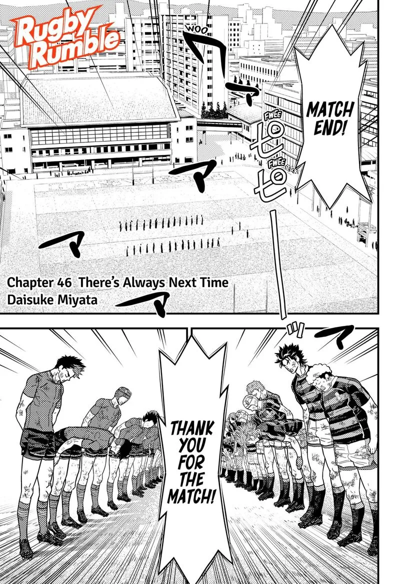 Saikyou no Uta Chapter 46 page 1