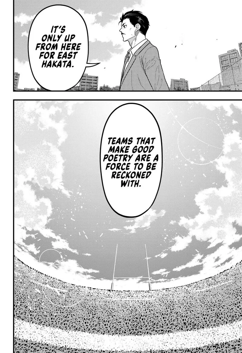 Saikyou no Uta Chapter 46 page 14