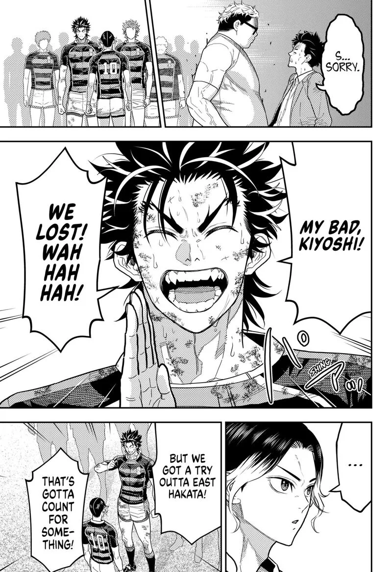 Saikyou no Uta Chapter 46 page 5