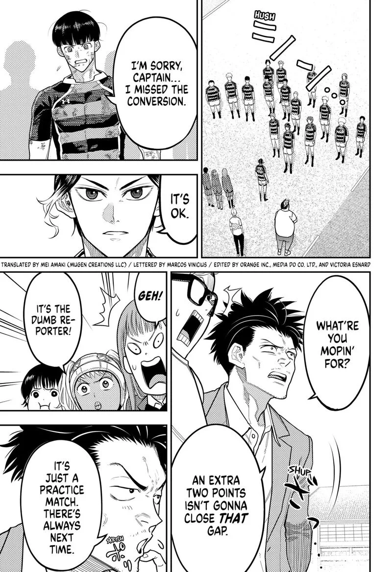 Saikyou no Uta Chapter 46 page 3