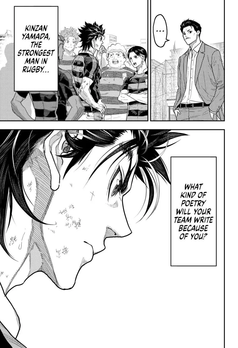 Saikyou no Uta Chapter 46 page 15