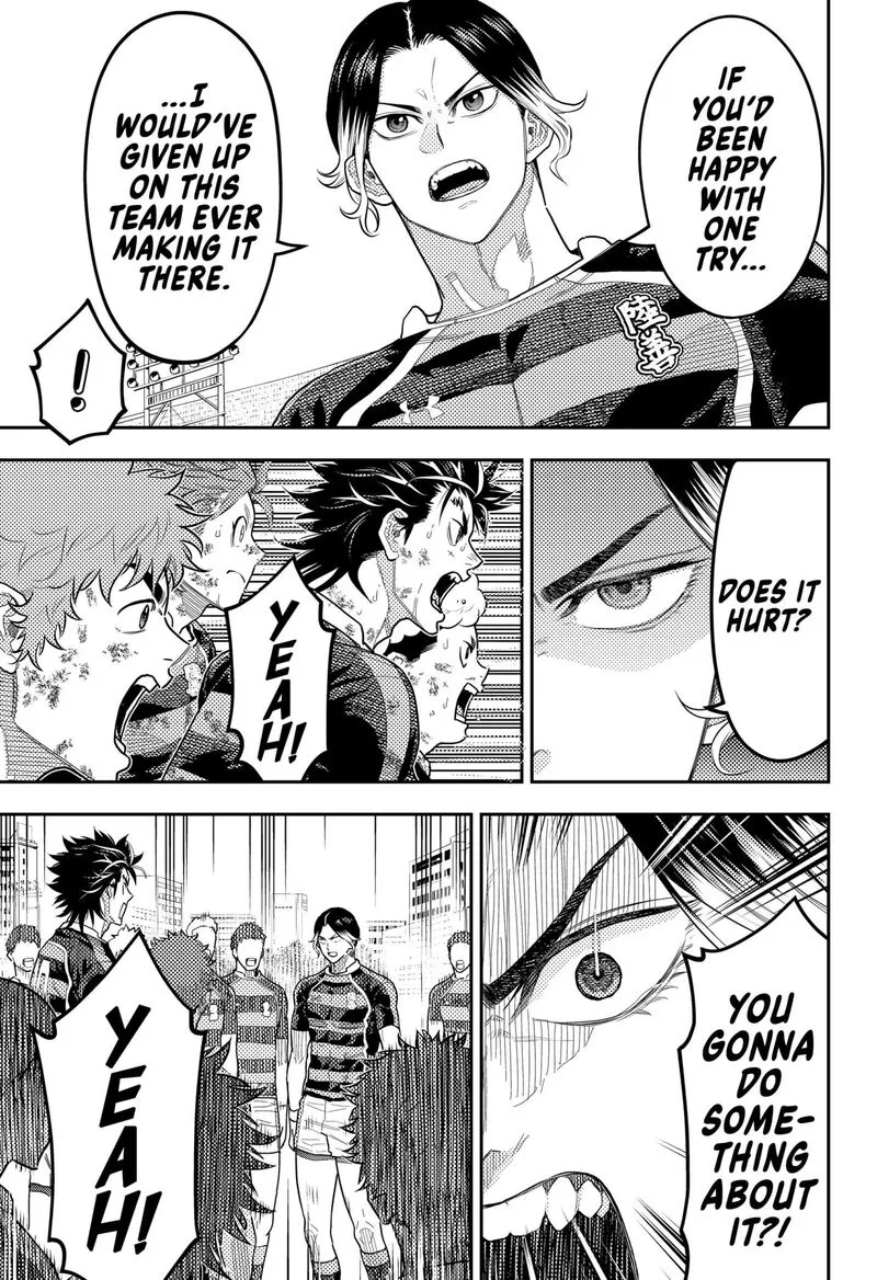 Saikyou no Uta Chapter 46 page 9