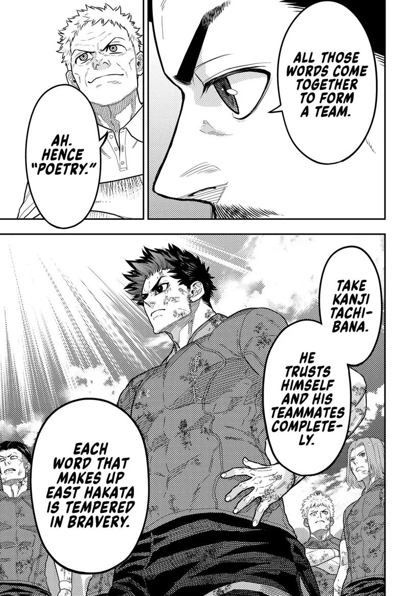 Saikyou no Uta Chapter 46 page 13