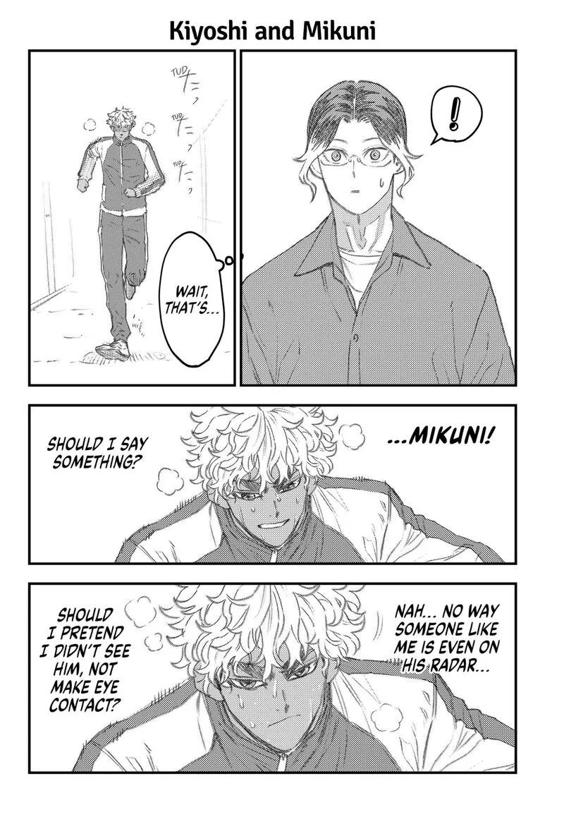 Saikyou no Uta Chapter 47.5 page 1